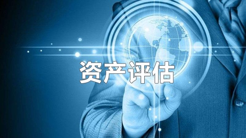公司注销费用清单：您需要了解的几大项