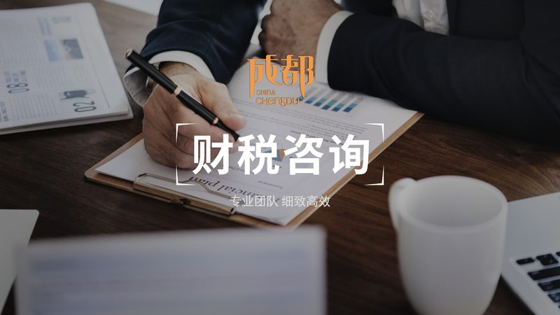 注册公司经营范围填写：关键要点与案例分析