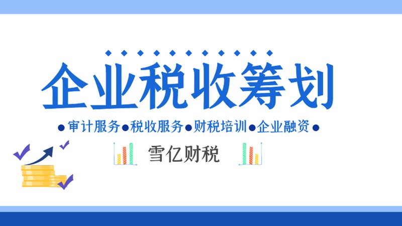 选择第25类进行服装商标注册，有以下几点原因：