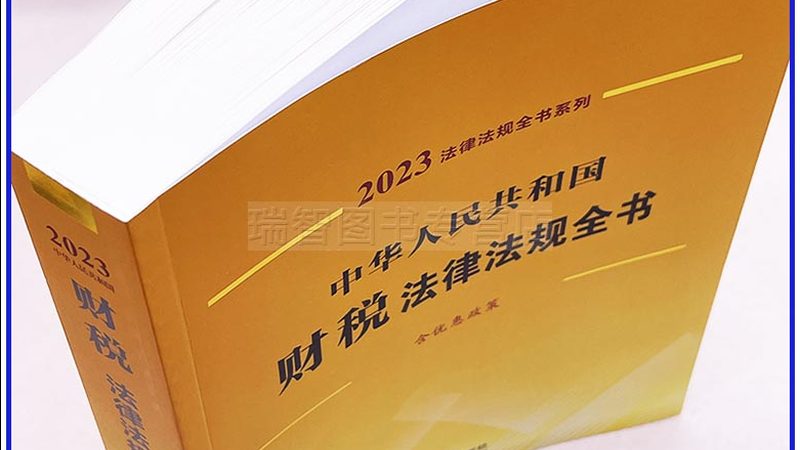 实用新型专利代理，上海报价解析**