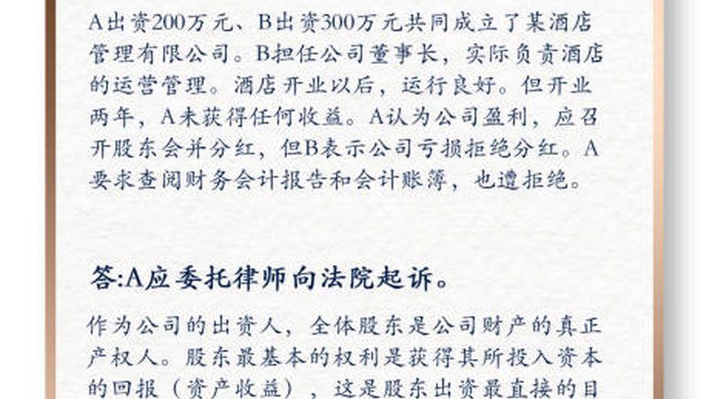 上海正规商标注册公司
