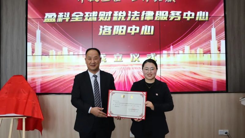 发明专利是指对产品、方法或者其改进所提出的新的技术方案。其特点如下：