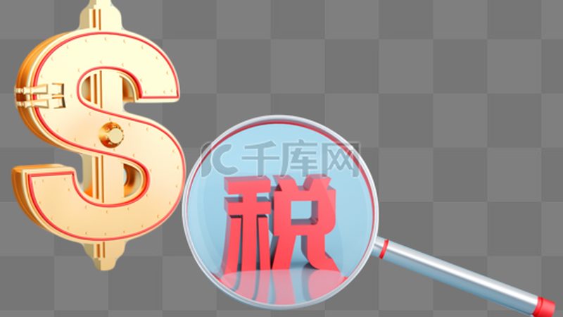 企业法律咨询公司哪家好