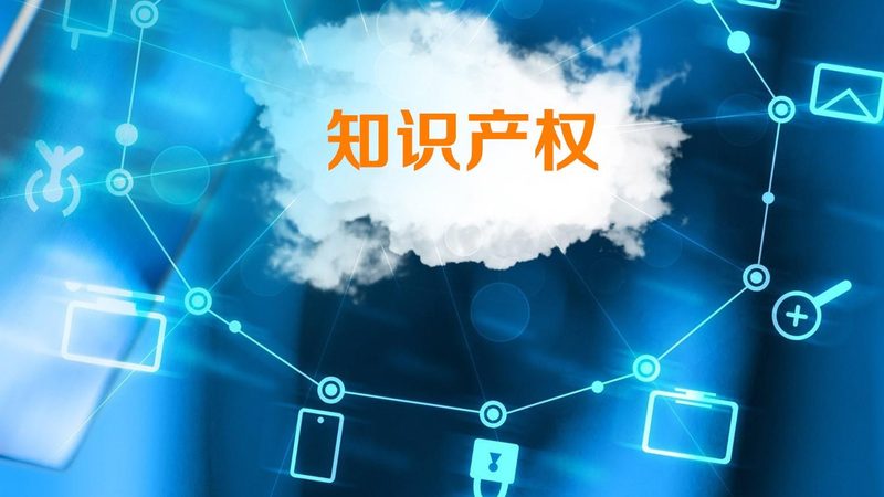 财税系统参数适用范围解析：关键要素与合规要点