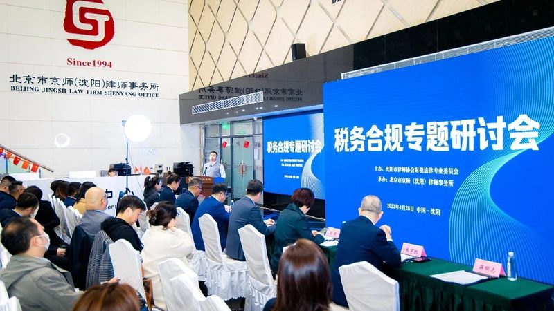 如何甄别北京资质代办公司？揭秘排名背后的真相