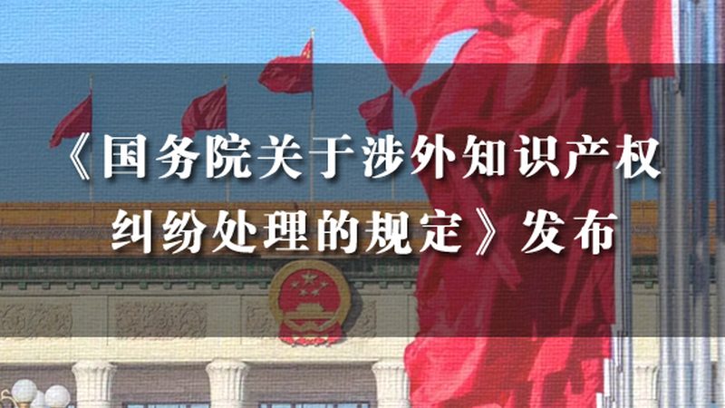 汇算清缴中的调增调减项目解析：中小企业合规经营的关键