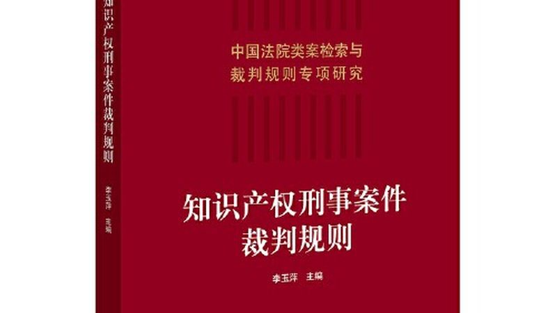 企业如何高效进行代理记账？流程与注意事项全解析