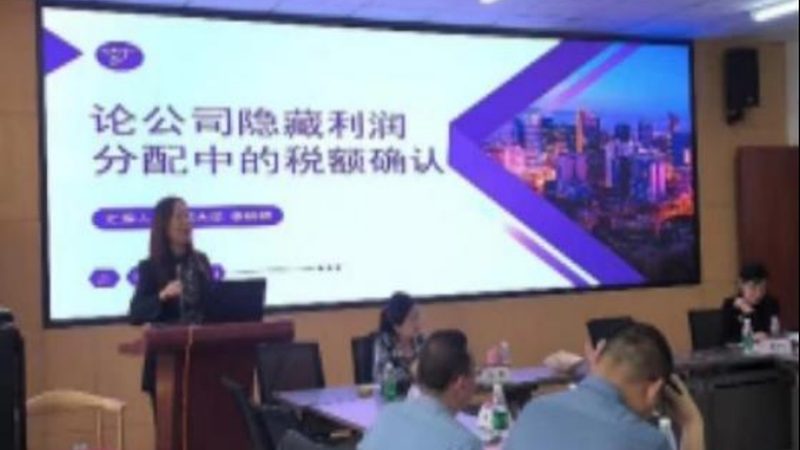 上海财税公司代理记账，报价透明，合规无忧**