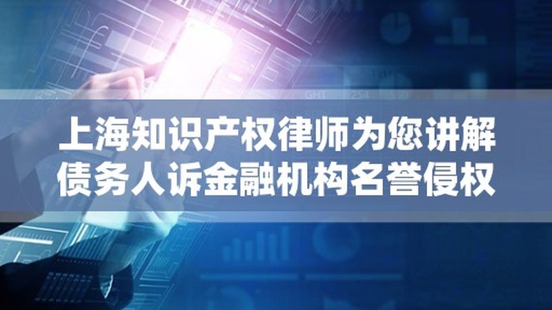 发明专利申报代理费用标准揭秘：合理预算，高效推进