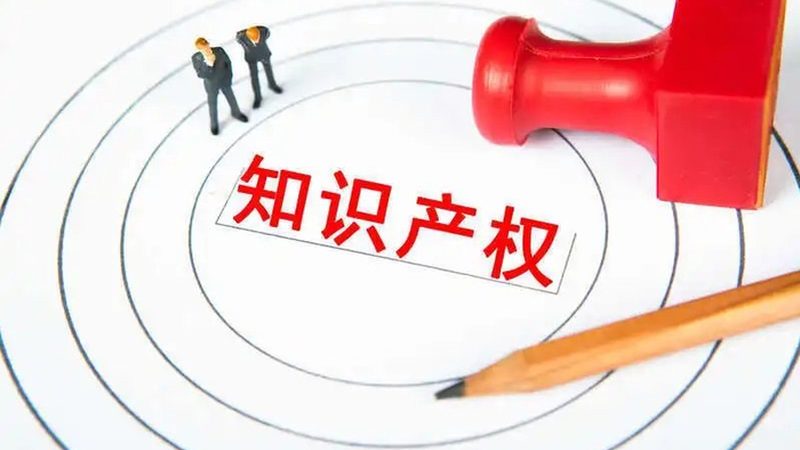 上海公司核名：掌握这些技巧，轻松规避常见误区