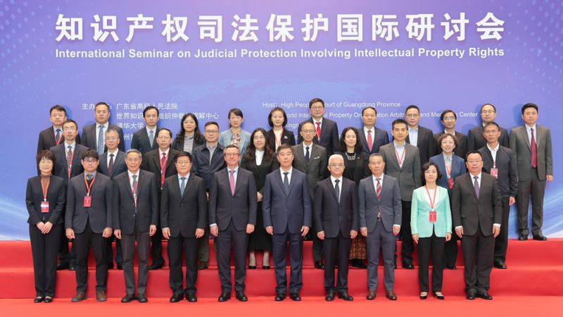 公司监事变更：所需文件清单及注意事项