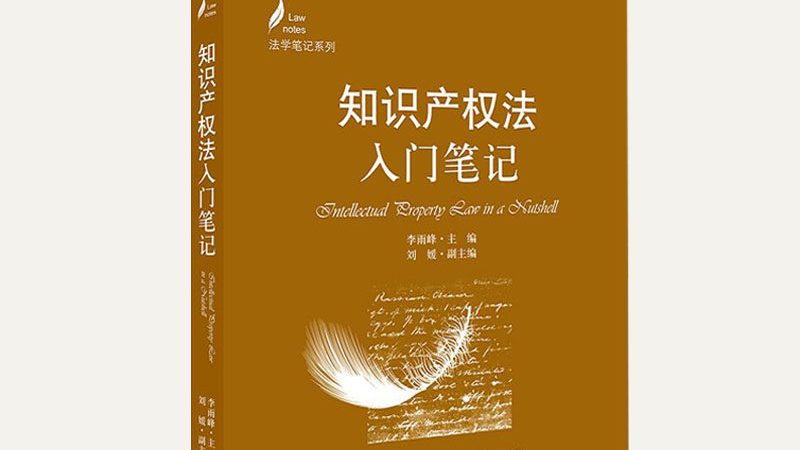 版权登记自助申请，企业合规新利器