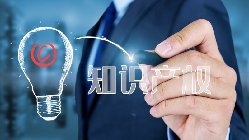 商标转让与变更：关键步骤与注意事项**