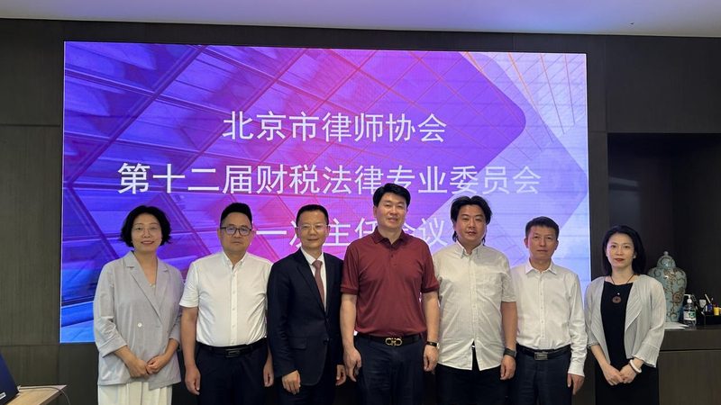 建筑资质代办：揭秘加盟代理价格背后的秘密