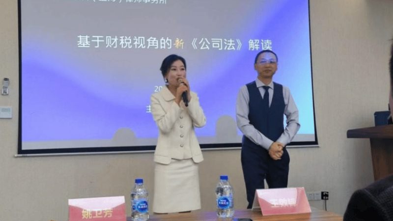 餐饮商标转让协议范本：关键条款解析与注意事项**
