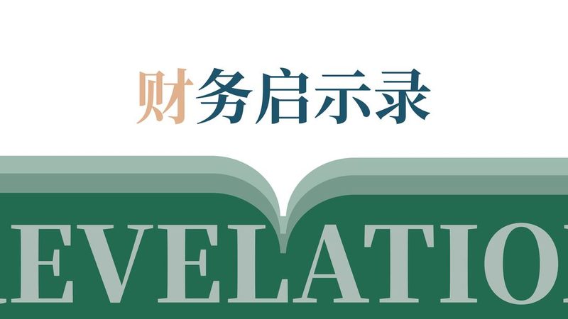 广州公司注册代理机构对比