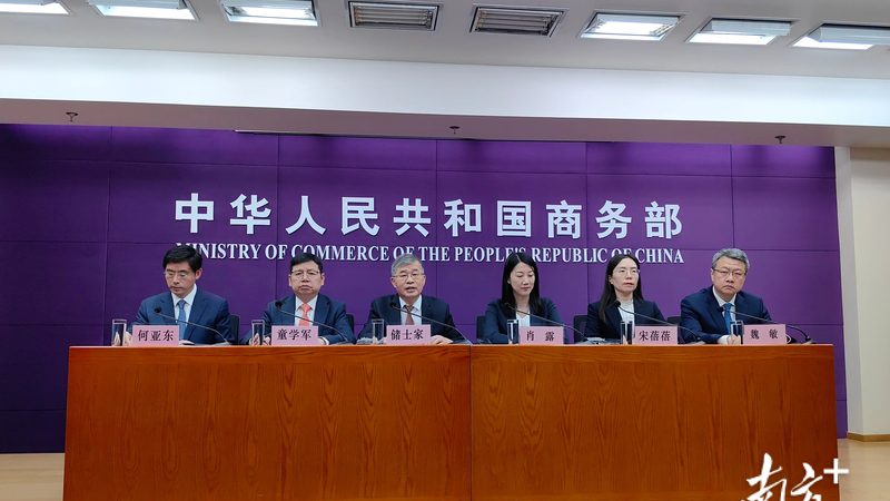 核心材料：营业执照